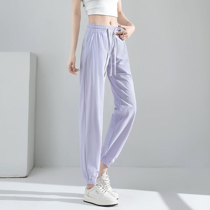 Paul Frank Women's Loose Fit Casual Sports Pants