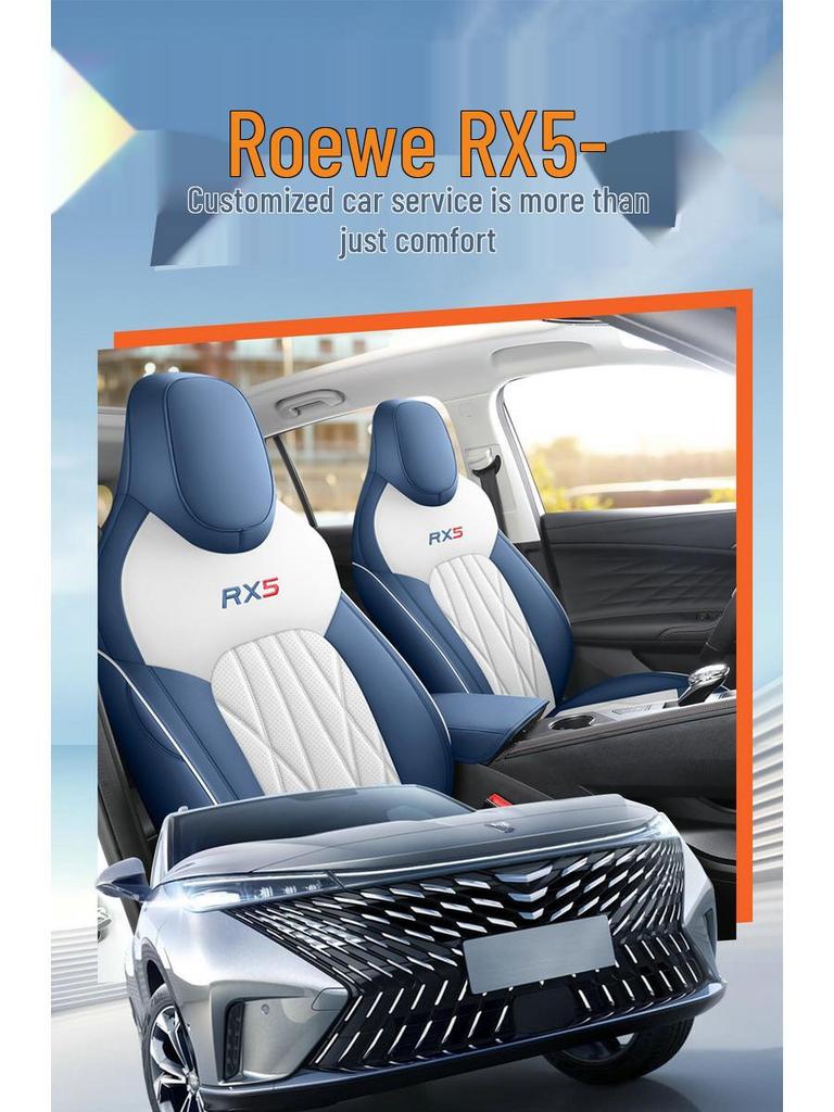 Roewe RX5 All-Season Leather Seat Cushions & Covers - Universal Fit