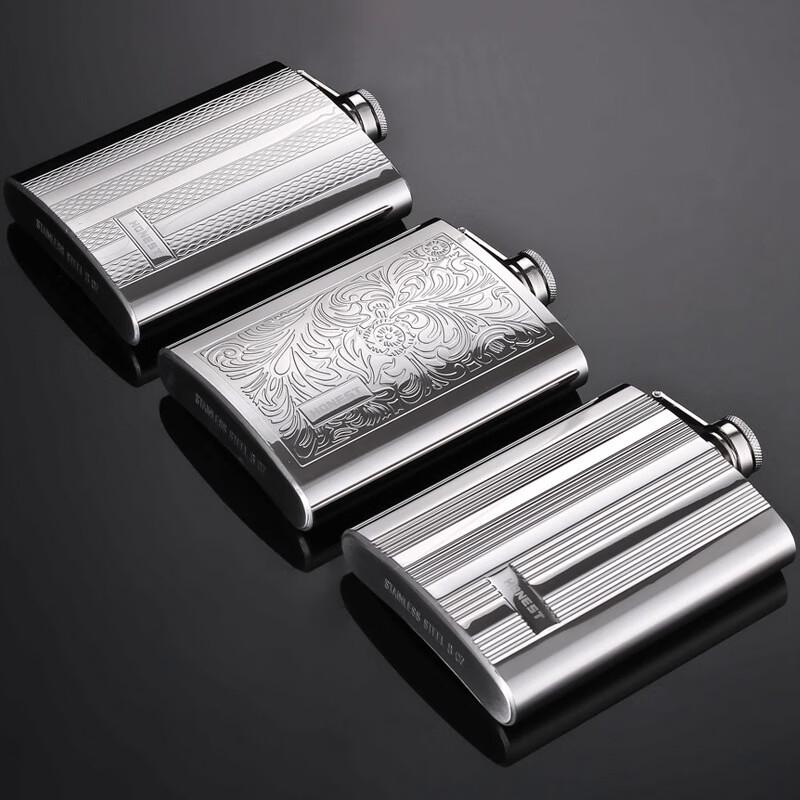 8oz Stainless Steel Hip Flask with Double-sided Embossing