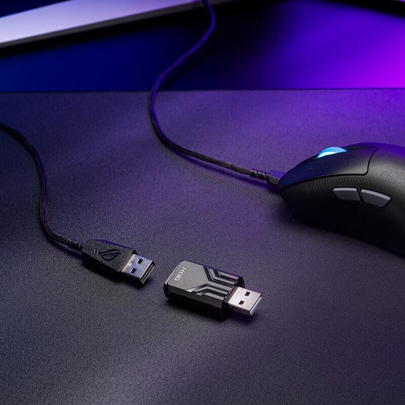 ROG Booster Mouse Polling Rate Accelerator