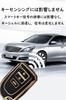 Toyota Hiace Smart Key Case, Key Cover, Key Holder, Silicone Material, Stylish, High Quality,
