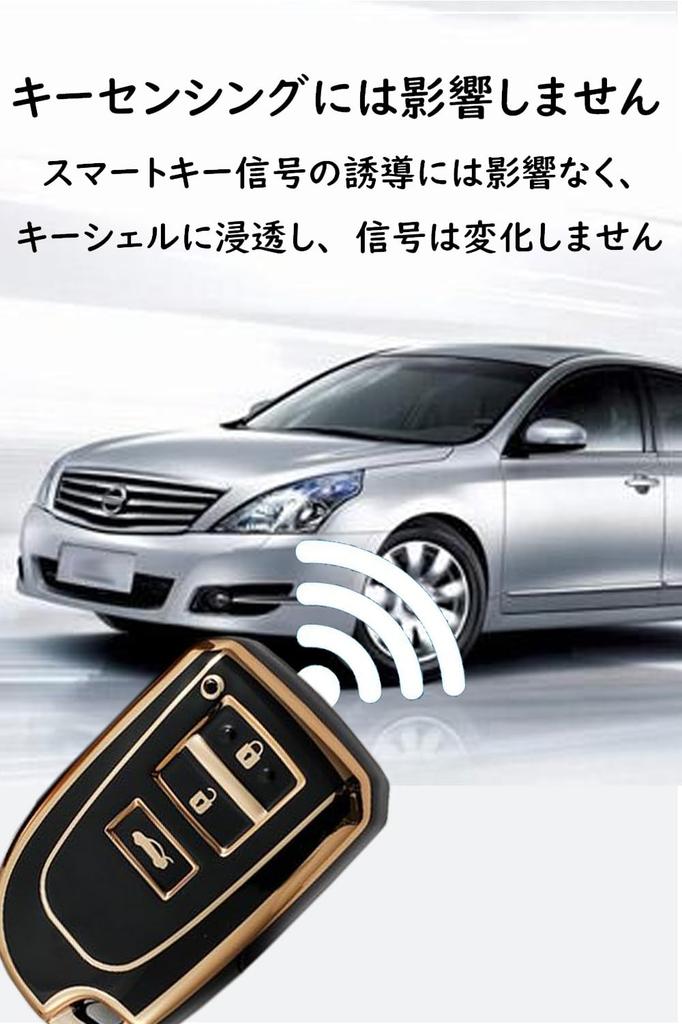 Toyota Hiace Smart Key Case, Key Cover, Key Holder, Silicone Material, Stylish, High Quality,