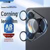 Huawei Pura 70 Pro/Pro+ Eagle Eye Tempered Glass Lens Protector