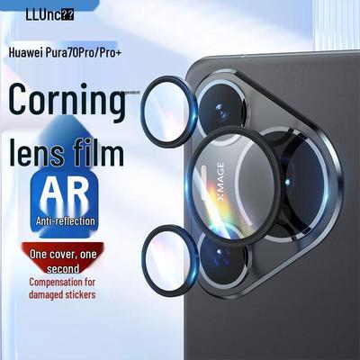 Huawei Pura 70 Pro/Pro+ Eagle Eye Tempered Glass Lens Protector