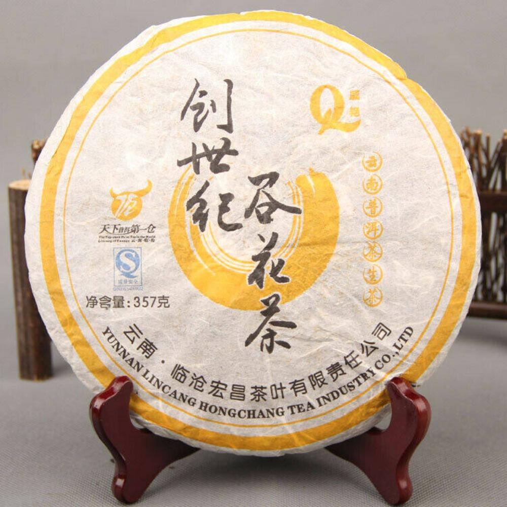 357g Yunnan Raw Pu-erh Tea Cake Natural Herbal Energy Tea for Men Women Health Care 01