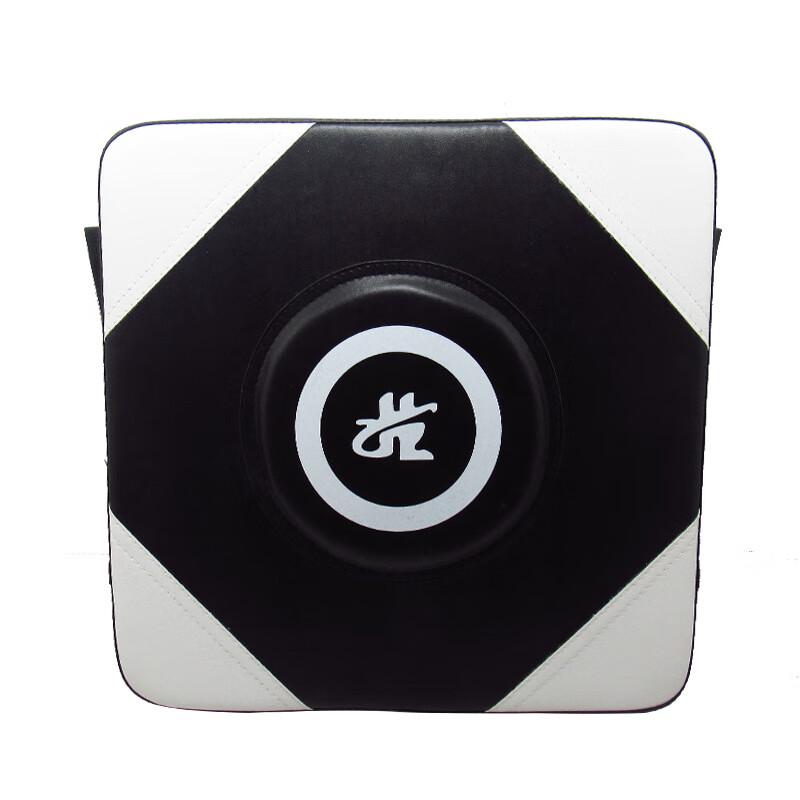 Home Boxing Wall Target
