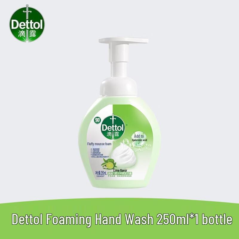 Dettol Foaming Anti-Bacterial Hand Wash
