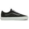 Vans Old Skool Low Top Skate Shoes Unisex Sneakers Black VN0A5KRSP53