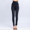Women's Stretchy Skinny Print Jeggings Lmitation Jeans Seamless Ninth Pants