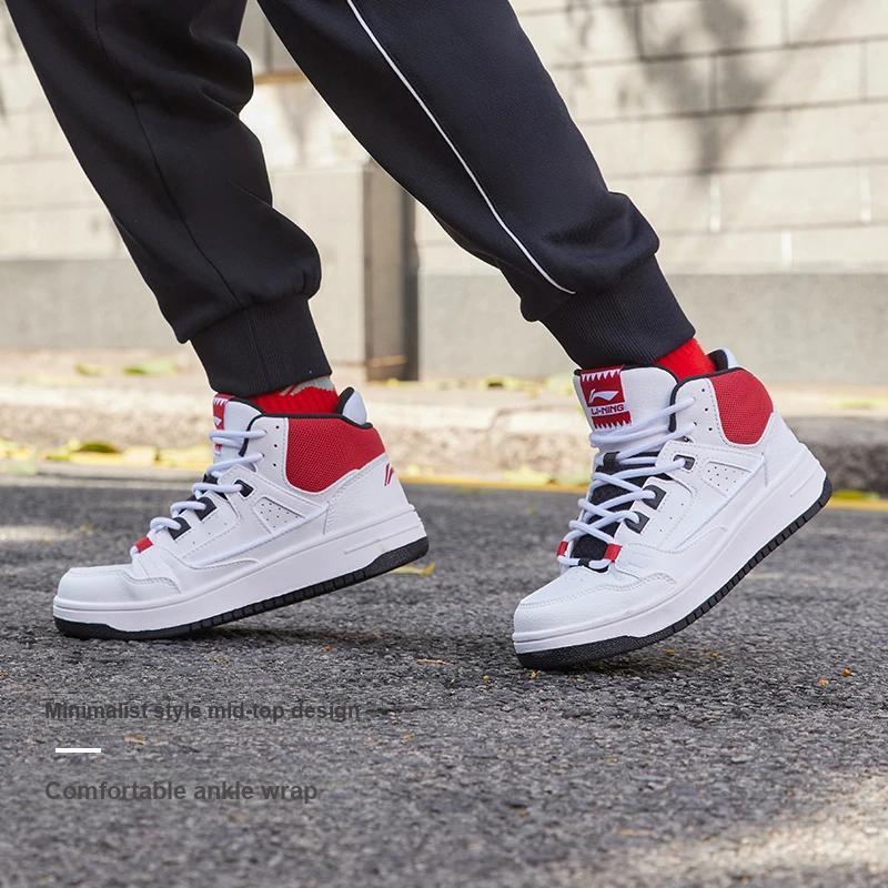 Li Ning Youth  Sports Casual Shoes Kids Shoes White Red YKCR228-3