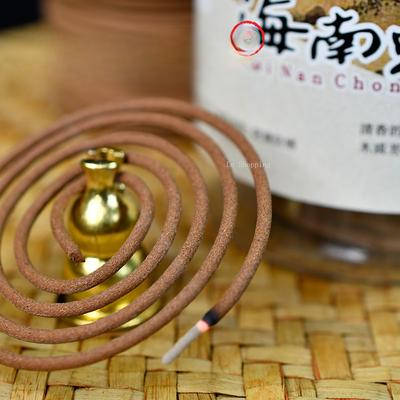 2 Hours Natural Plant Agilawood Incense Coil Study Tea Room Office Indoor Incense Purifies The Air Eliminates Odors and Soothes