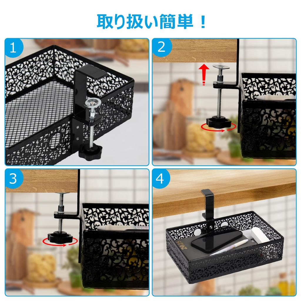Under-table Storage Rack, 360-degree Rotating, Retrofit Drawer, Under-desk Storage Box, Easy Installation, 5kg Weight Capacity, Suitable for Office,