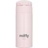 Thermos Baby Bottle 350ml Miffy Light Pink JPA-350B LP