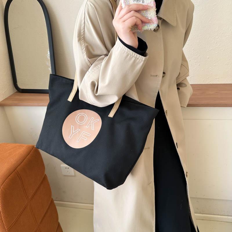 Trendy Canvas Tote Bag For Women Spacious Stylish Commuter Handbag With Dual Straps