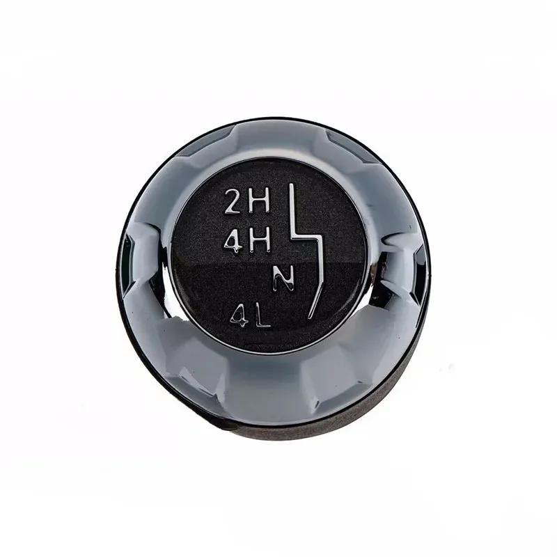 New 4WD Gear Shift Knob For Jeep Wrangler Sahara JK Rubicon Gear Shift Ball Head