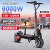 BOYUEDA S5 E-Scooter 6000W Motor 60V38AH Battery Bluetooth APP connection Electric Scooter Smart NFC Function 11" Off-Road Tire