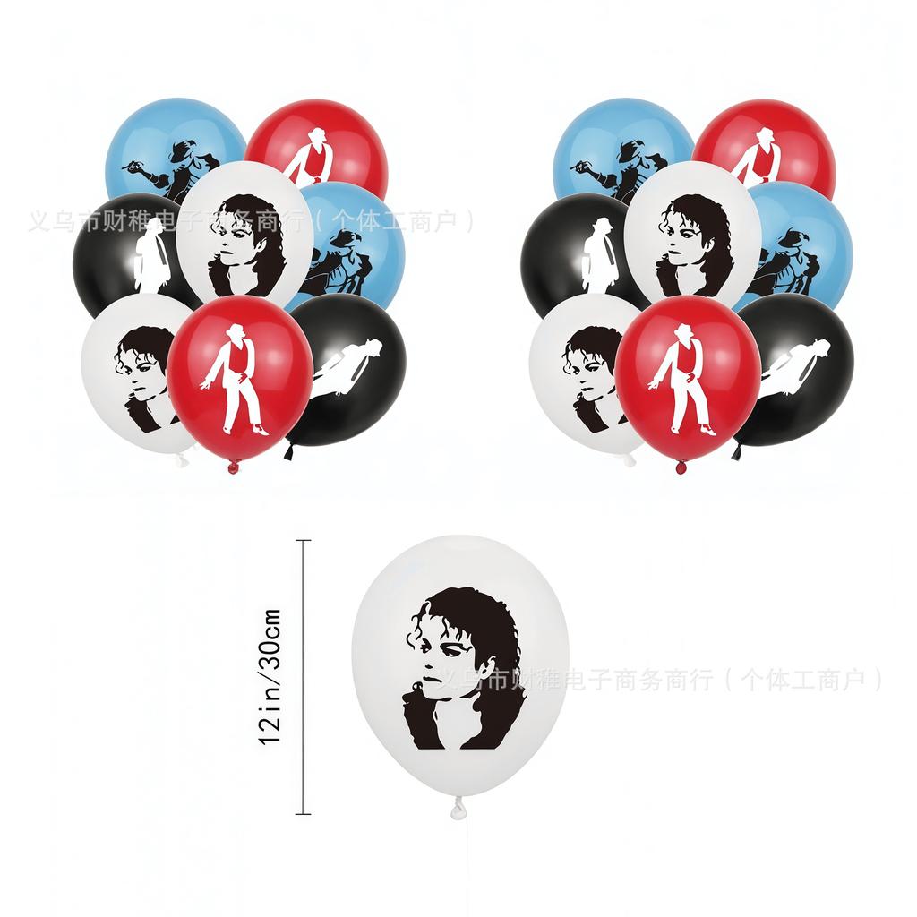 Michael Jackson Birthday Party Decoration Set, with Banner, Balloons
