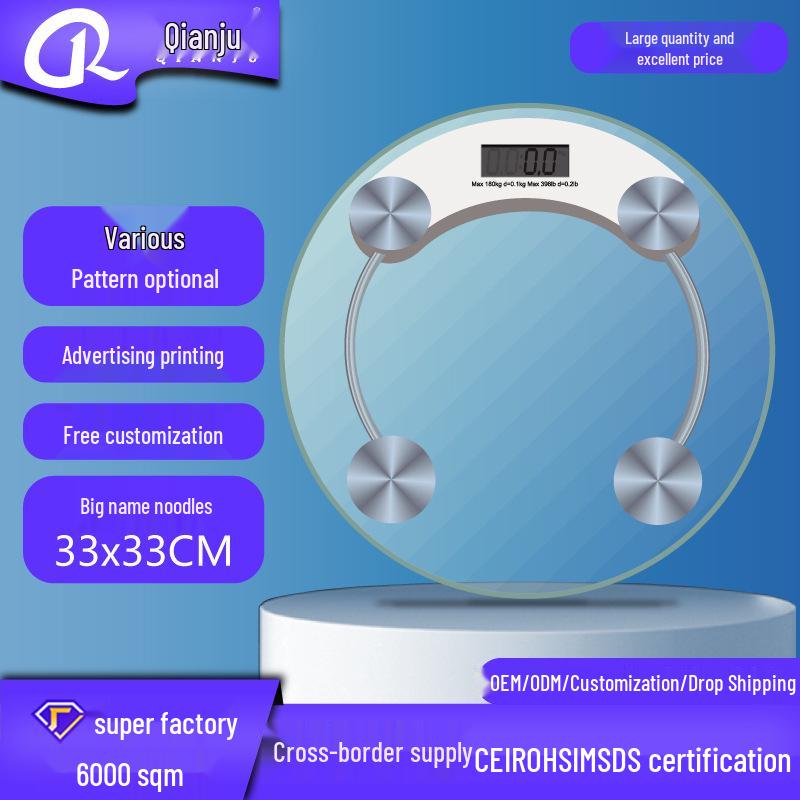 

Весы электронные напольные Dragon Sword 33 см круглые 33cm Basic