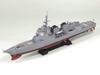Pit Road JMSDF Aegis Destroyer Ashigara with Ship Marking Decals J54 1/700 DDG-178