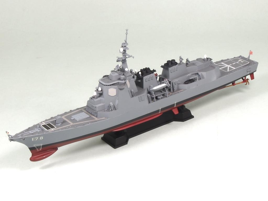 Pit Road JMSDF Aegis Destroyer Ashigara with Ship Marking Decals J54 1/700 DDG-178