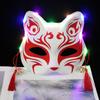 Rekvizity Half Face with Bells Kitsune Masky Zářící masky Kostýmy Party Mask Maska pro kočky Cosplay Rekvizity