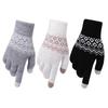 Unisex Touchscreen Compatible Knit Mittens with Crochet Pattern In Black and White