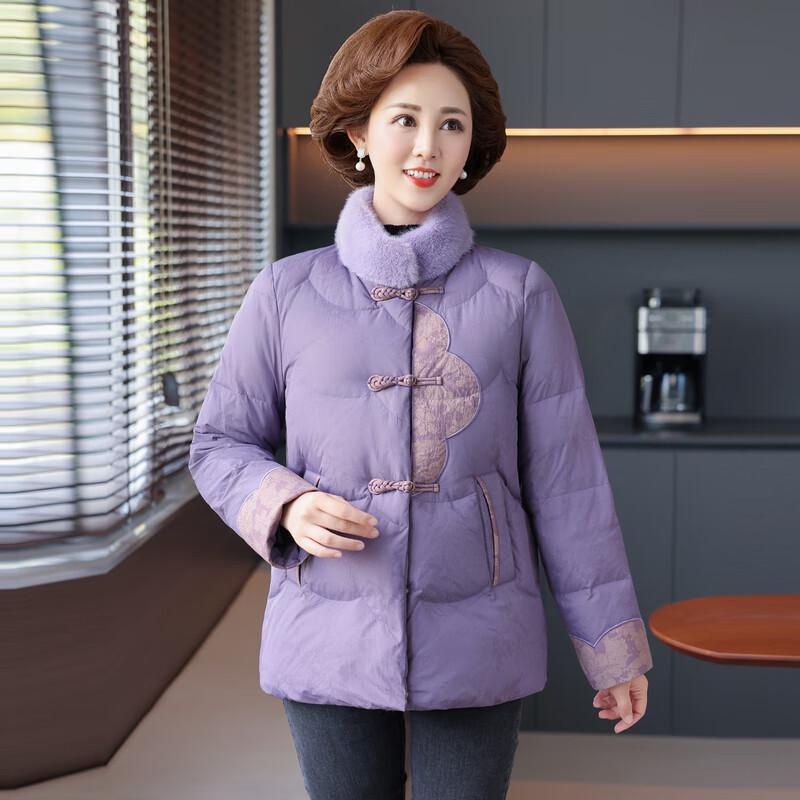 Ronghua Mama Women's Chinese Style Padded Down Jacket
