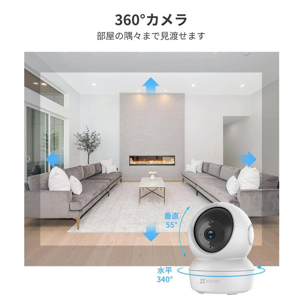EZVIZ Pet Monitoring Surveillance Security Indoor 24 Answering 1080P 360 Degree Smart Remote Nursing Care Animal Baby Infrared Night Motion Automatic