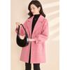 Women's Korean Style Wool Blend Oversized Winter Coat