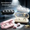 Écouteurs Intra-auriculaires Bluetooth Double Paire B67: Deux en un, Son de haute qualité, Autonomie super longue TWS.