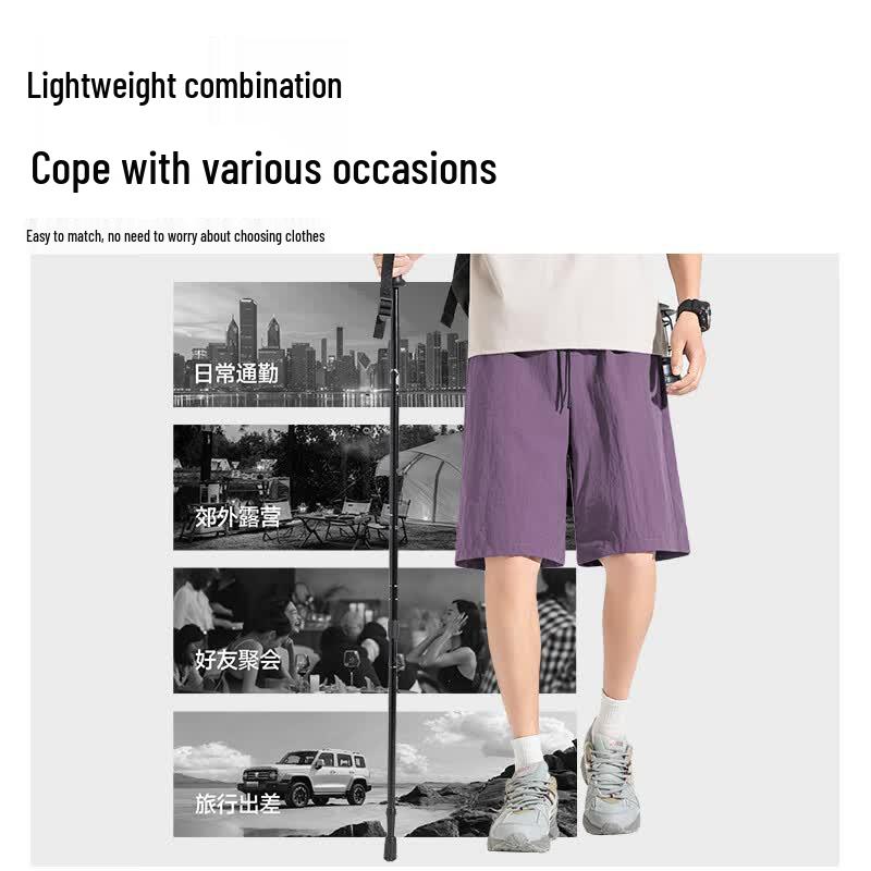 MINISO Men's Summer Ice Silk Cargo Shorts