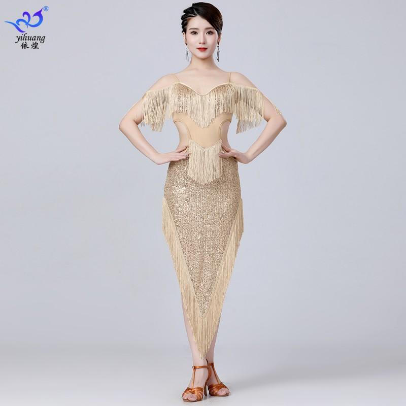 Sequined Fringe Latin Dance Skirt Women Performance Stage Wear Sexy Salsa Costume Irregular Hem