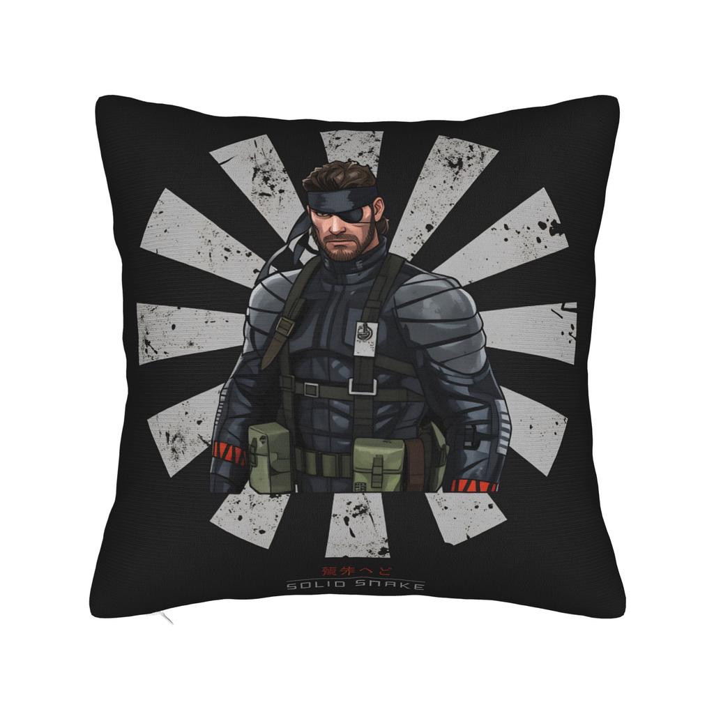 Pillow Case Fanart MGS Gaming Comfy Pillow Cover For Living Room Bed Chair Vintage Pillowcases