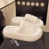 New Autumn Fluffy Slippers Women's Fashion Thick-bottomed Plush Casual Cotton Slippers Women