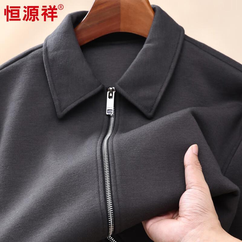 

Мужской кардиган-жакет из толстой кашемировой смеси Hengyuanxiang XL