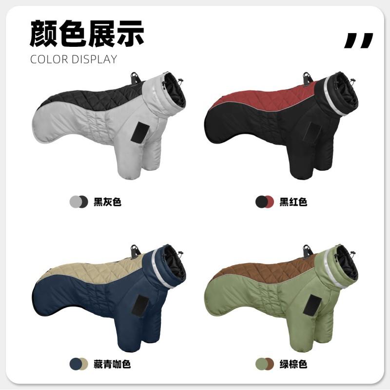 Thick Winter Dog Coat Large Breeds Outdoor Warm Fleece Lined Pet Jacket Reflective Safety Trim