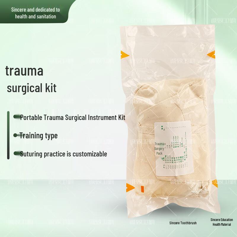 

Field Training Trauma Surgical Instrument Kit