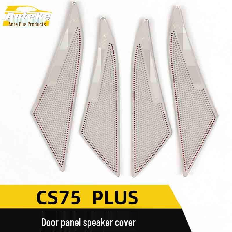 CS75/CS75PLUS Stainless Steel Door Speaker Cover Decoration Sticker