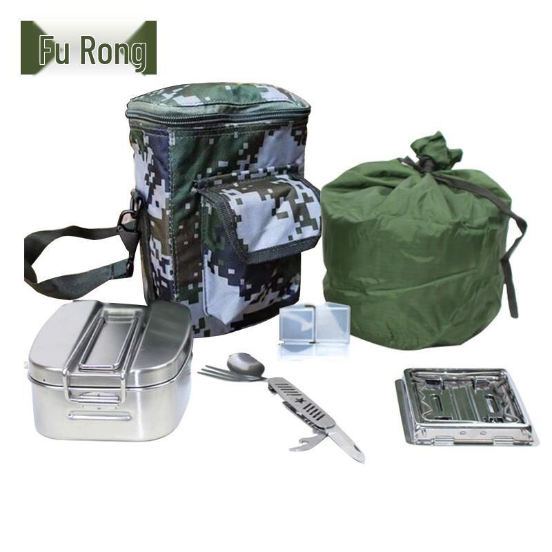Furun 05 Style Retro Outdoor Camping Lunch Box