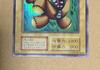 Yu-Gi-Oh! Kuigurumi First Edition 1 Yugi Pack 1999 (Ultra Secret)