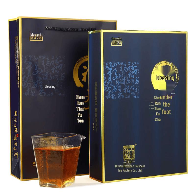 Baishaxi Anhua Dark Tea Blue Seal Tianfu Golden Flower Fuzhuan Brick Tea Gift Set