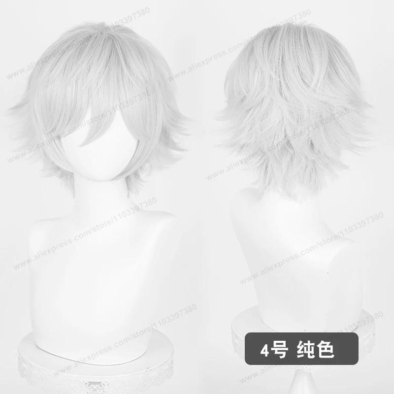 Anime Upgraded 32cm Short Flipped Ends Cosplay Wig Green Blue Purple Pink Man Women Heat Resistant Synthetic Hair