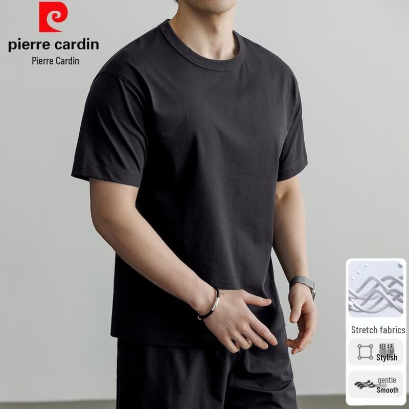 Pierre Cardin Men's Washed Cotton Blend Short Sleeve T-Shirt