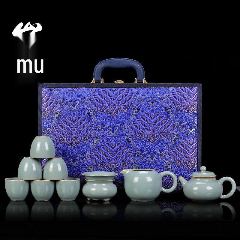 Ru Kiln Ceramic Tea Set