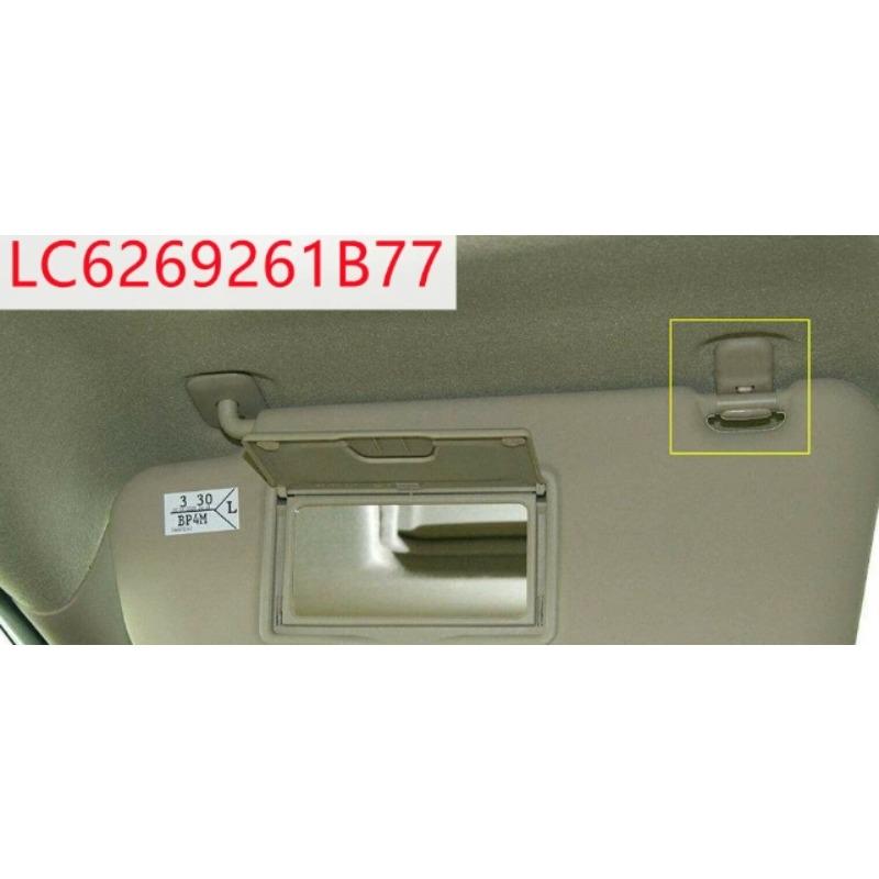 For Mazda 356 CX7CX9 RX8MPV LC6269261B77 Car Sun Visor Clip Hook Fastener 1pc Beige Gray Brand New Beige 1pc