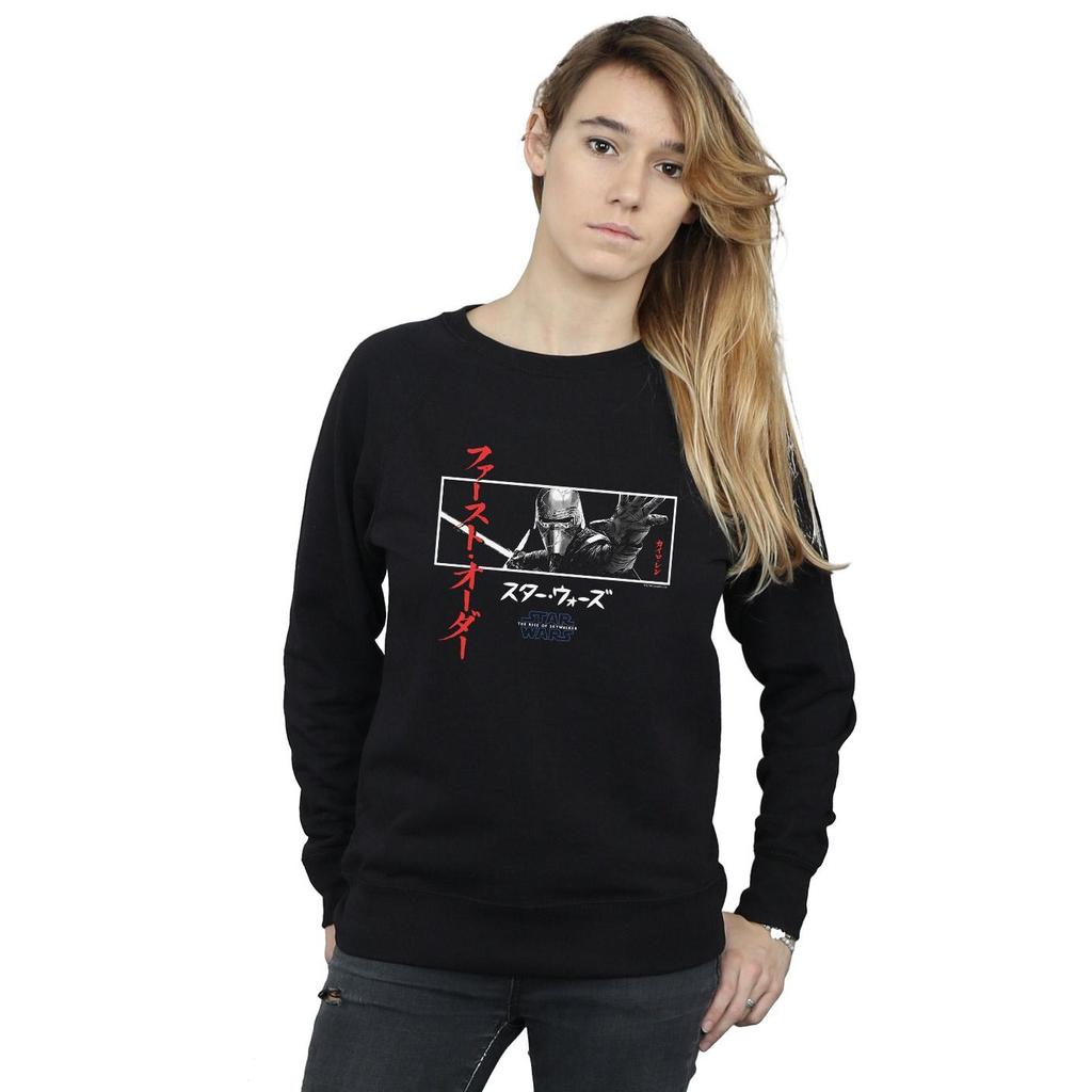 Star Wars: The Rise of Skywalker Womens/Ladies Star Wars The Rise Of Skywalker Kylo Ren Katakana Art Stripe Sweatshirt