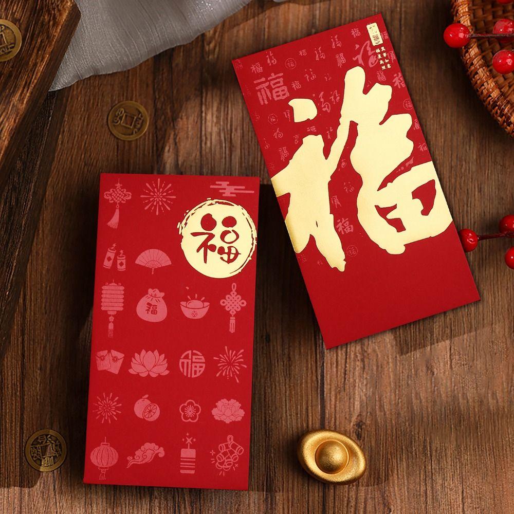 10PCS/Set UV Red Envelopes Blessing Creative Cash Gift Envelopes Personalized Lucky New Year Red Packets Spring Festival