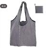 Reusable Shopping Bags Foldable Grocery Totes withZipper Carry Pouch