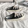 Half-drag canvas shoes female student white shoes versatile 203