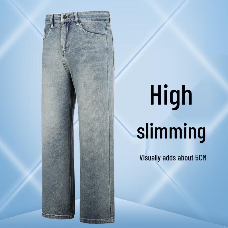 Jeanswest Men's Loose Straight-Leg Denim Jeans